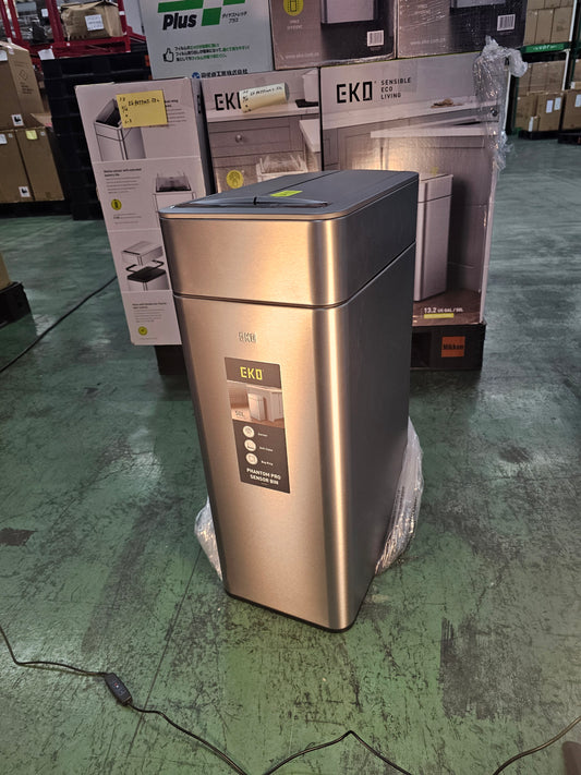EKO 自動ごみ箱　ファントムプロ５０L  （アウトレット商品）